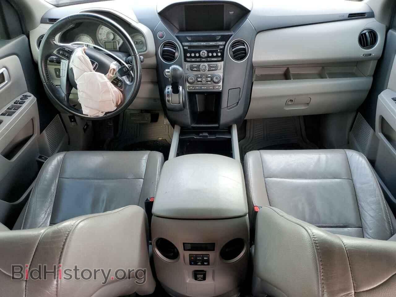 2012 HONDA PILOT - VIN: 5FNYF4H52CB035041 - Photo 8