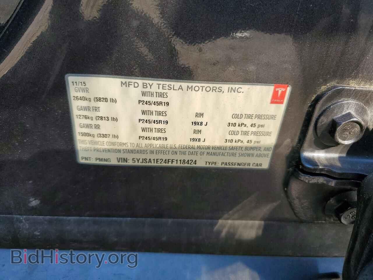 2015 TESLA MODEL S - VIN: 5YJSA1E24FF118424 - Photo 12