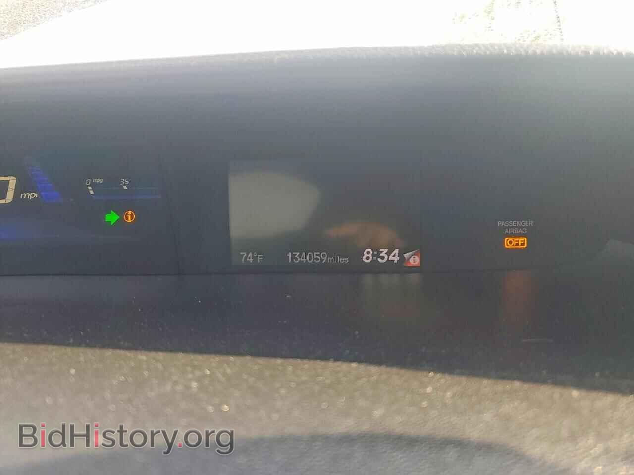 2015 HONDA CIVIC - VIN: 19XFB2F82FE057409 - Photo 9