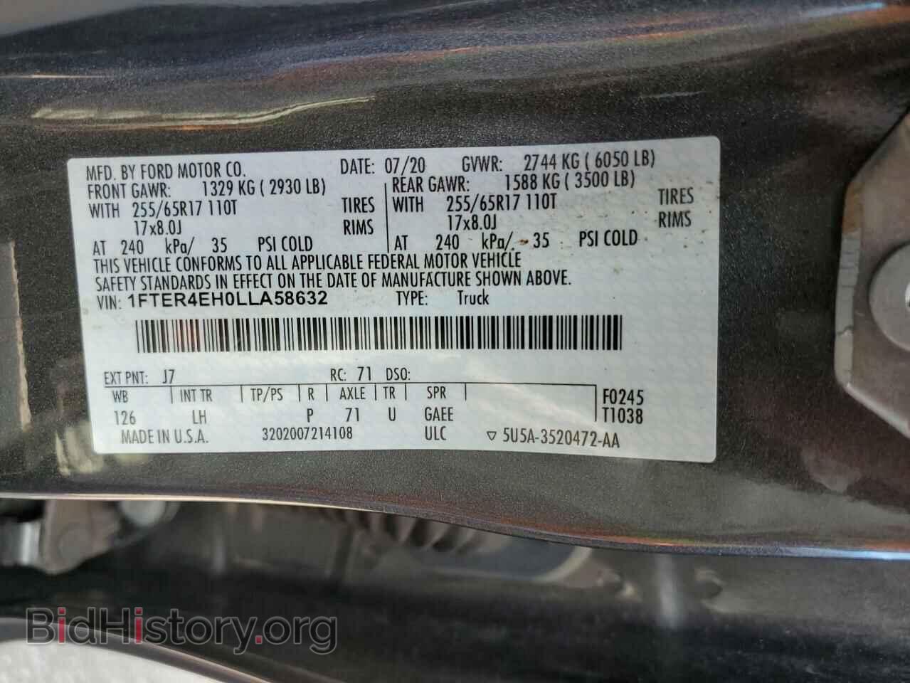 2020 FORD RANGER - VIN: 1FTER4EH0LLA58632 - Фото 12