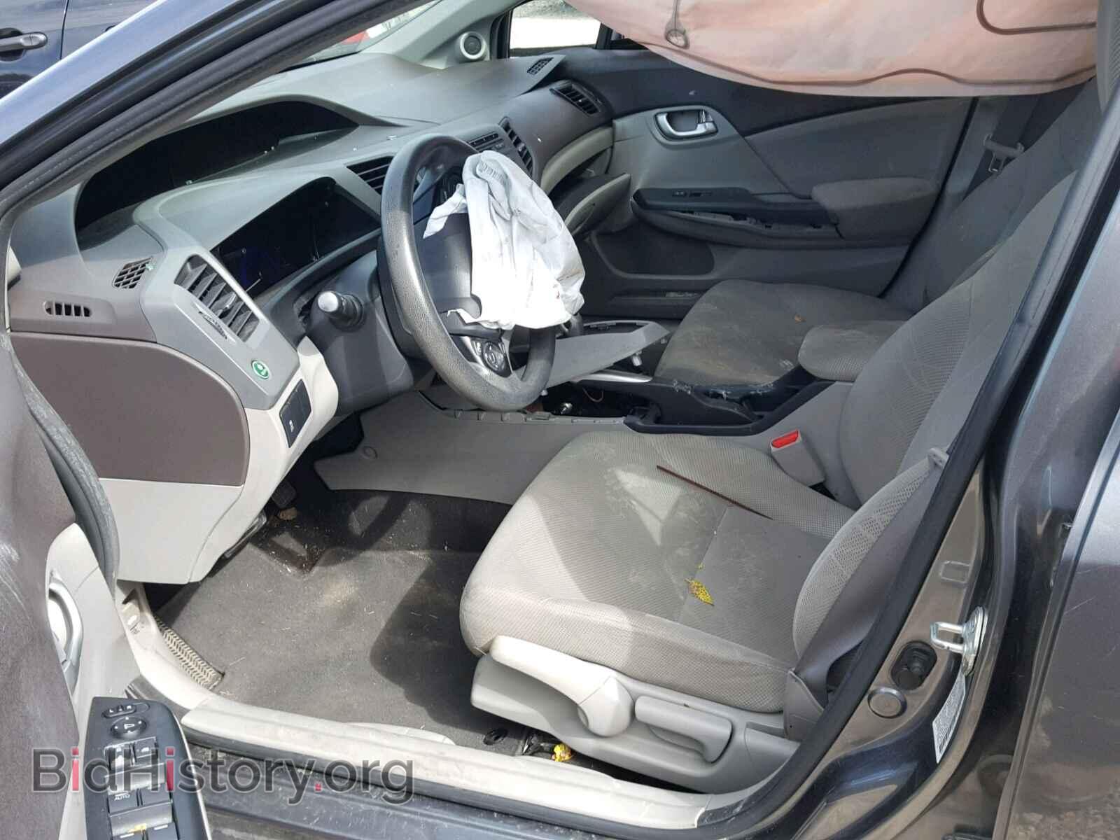 2012 HONDA CIVIC - VIN: 2HGFB2F86CH309602 - Photo 5