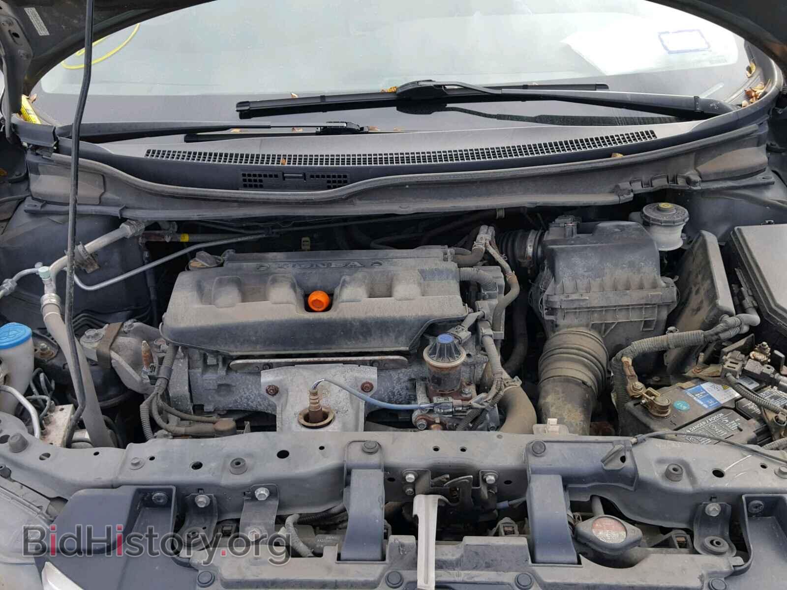 2012 HONDA CIVIC - VIN: 2HGFB2F86CH309602 - Photo 7