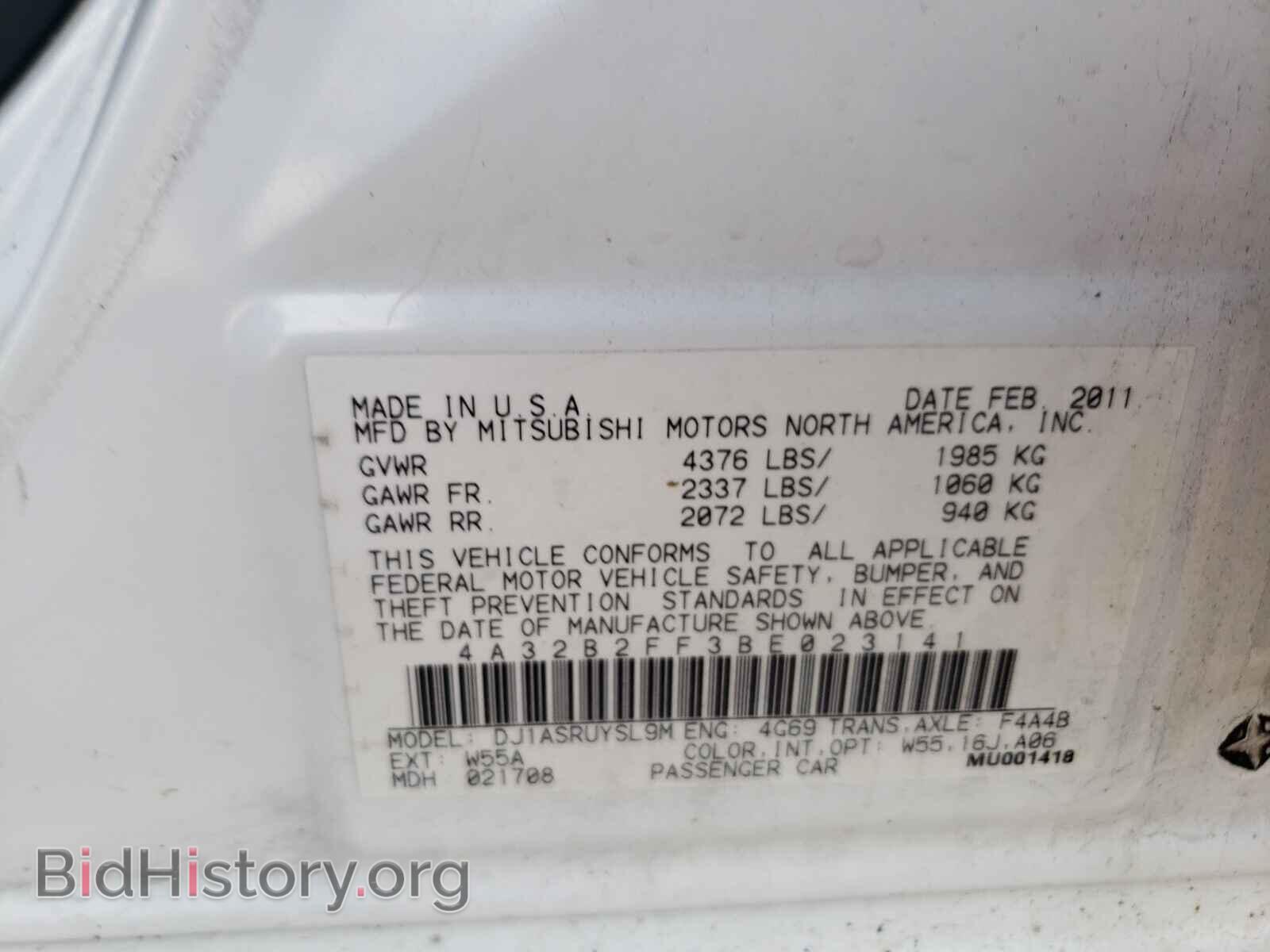 2011 MITSUBISHI GALANT - VIN: 4A32B2FF3BE023141 - Фото 10