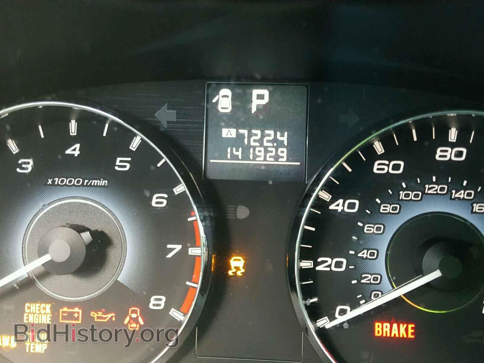 2010 SUBARU OUTBACK - VIN: 4S4BRBGCXA3326426 - Фото 8