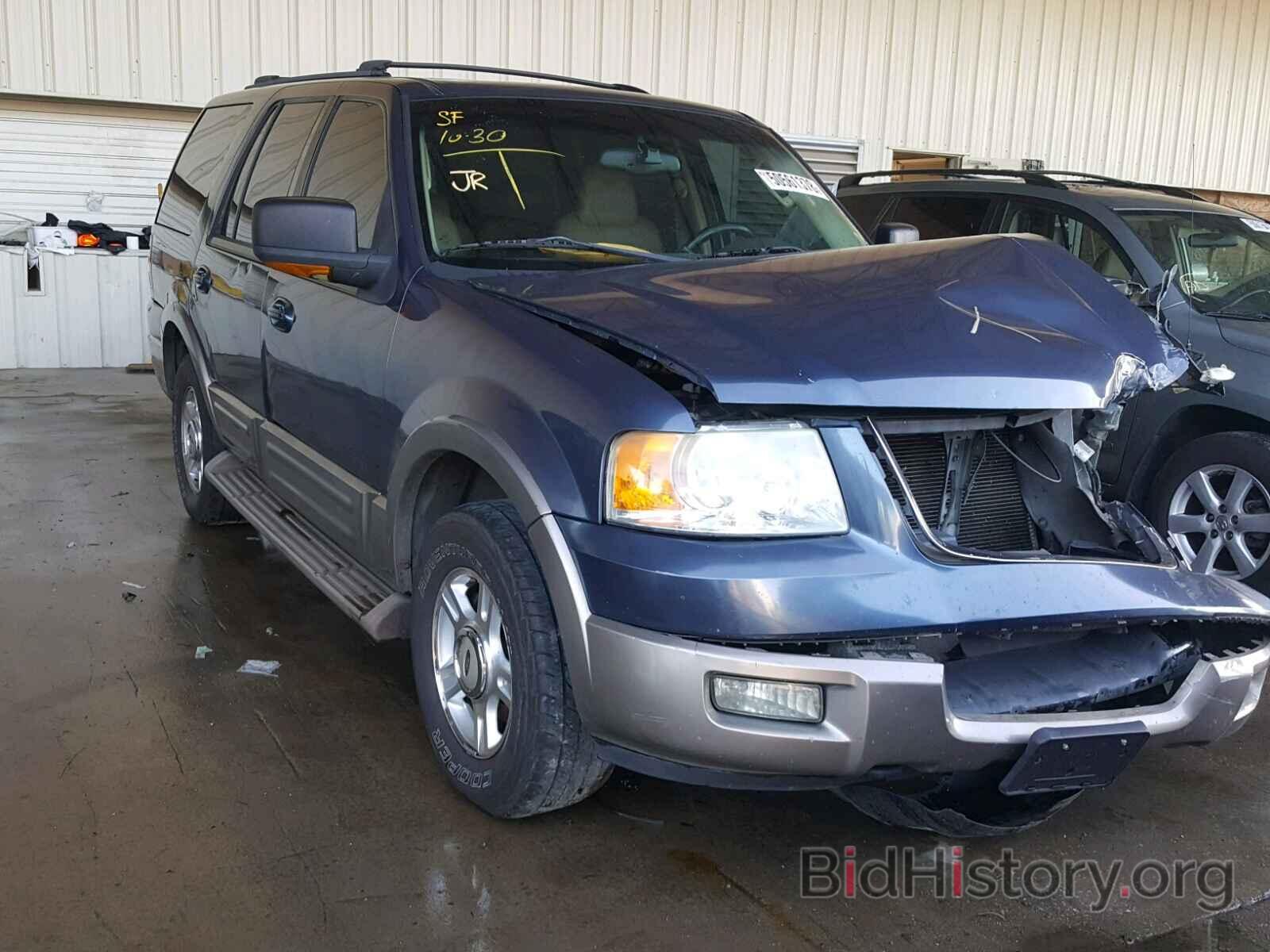 Photo 1FMFU18L33LC28916 - FORD EXPEDITION 2003