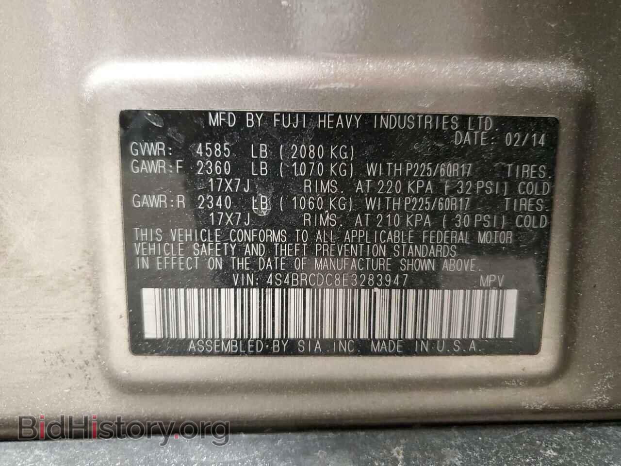 2014 SUBARU OUTBACK - VIN: 4S4BRCDC8E3283947 - Photo 13