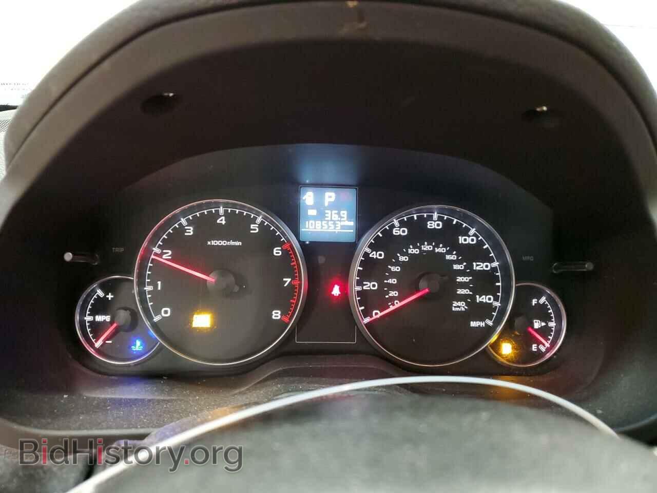 2014 SUBARU OUTBACK - VIN: 4S4BRCDC8E3283947 - Photo 9