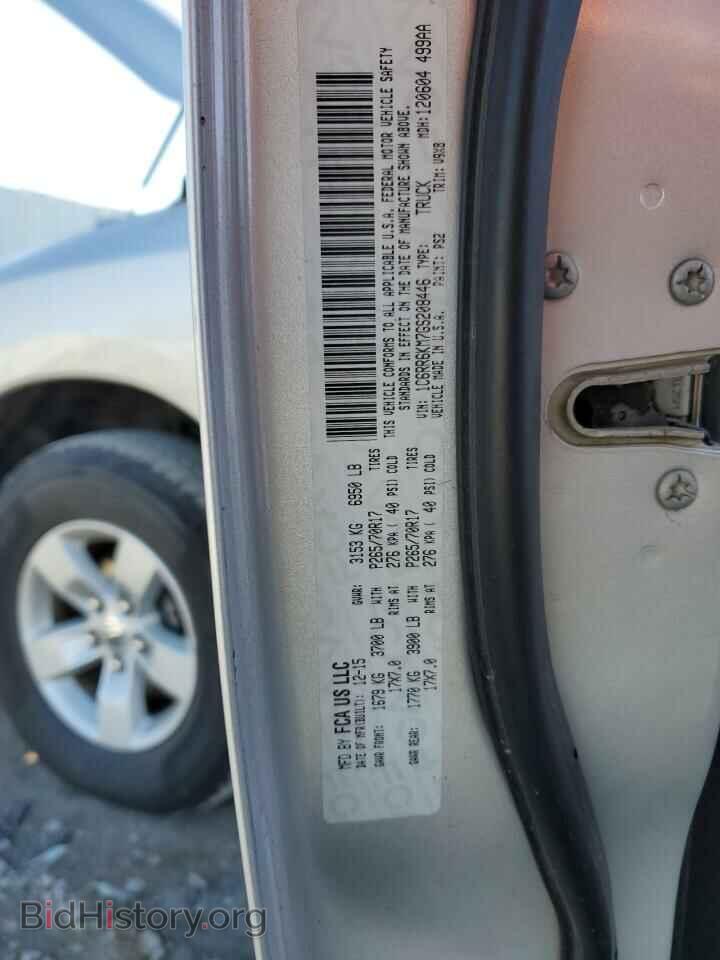 2016 RAM 1500 - VIN: 1C6RR6KM7GS208446 - Фото 12