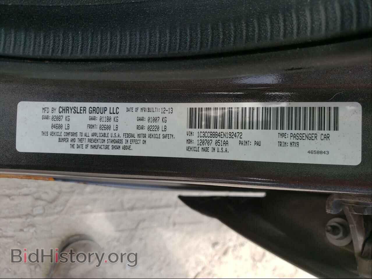 2014 CHRYSLER 200 - VIN: 1C3CCBBB4EN192472 - Фото 10