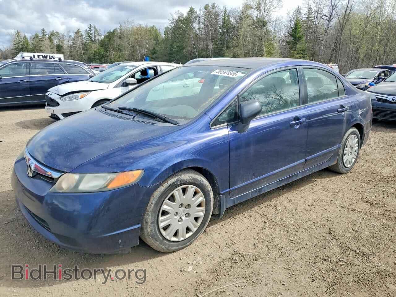 Фотография 2HGFA16367H009677 - HONDA CIVIC 2007