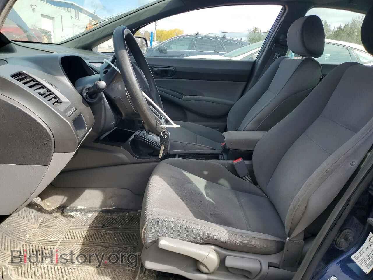 2007 HONDA CIVIC - VIN: 2HGFA16367H009677 - Photo 7