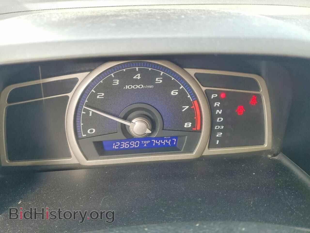 2007 HONDA CIVIC - VIN: 2HGFA16367H009677 - Photo 9