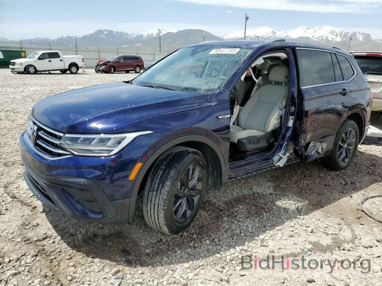 Photo 3VVMB7AX4PM033575 - VOLKSWAGEN TIGUAN 2023