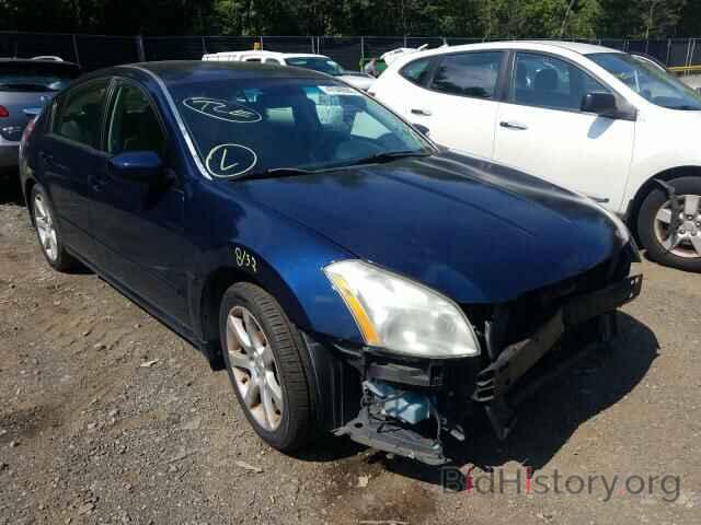 Photo 1N4BA41E27C811322 - NISSAN MAXIMA 2007