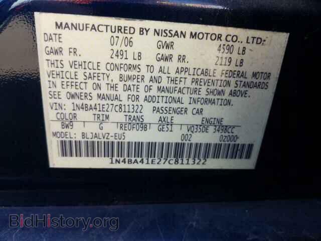 2007 NISSAN MAXIMA - VIN: 1N4BA41E27C811322 - Фото 10