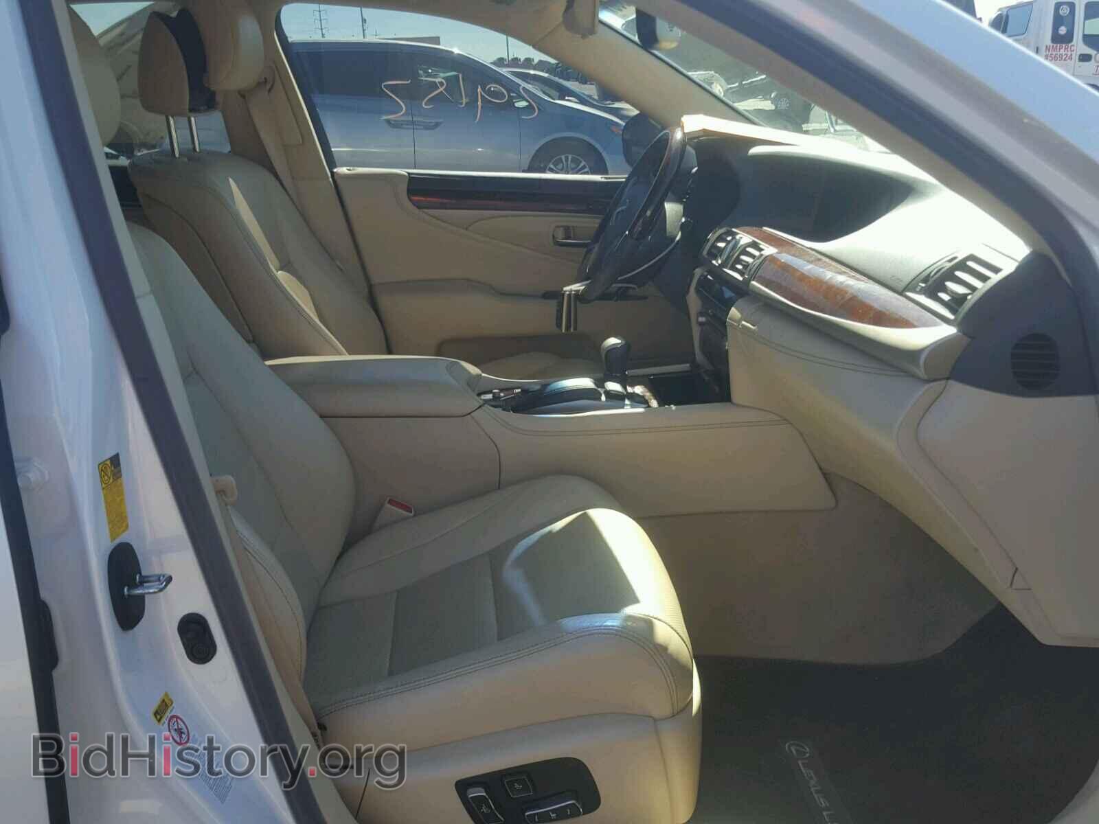 2013 LEXUS LS460 - VIN: JTHCL5EF4D5017731 - Photo 5