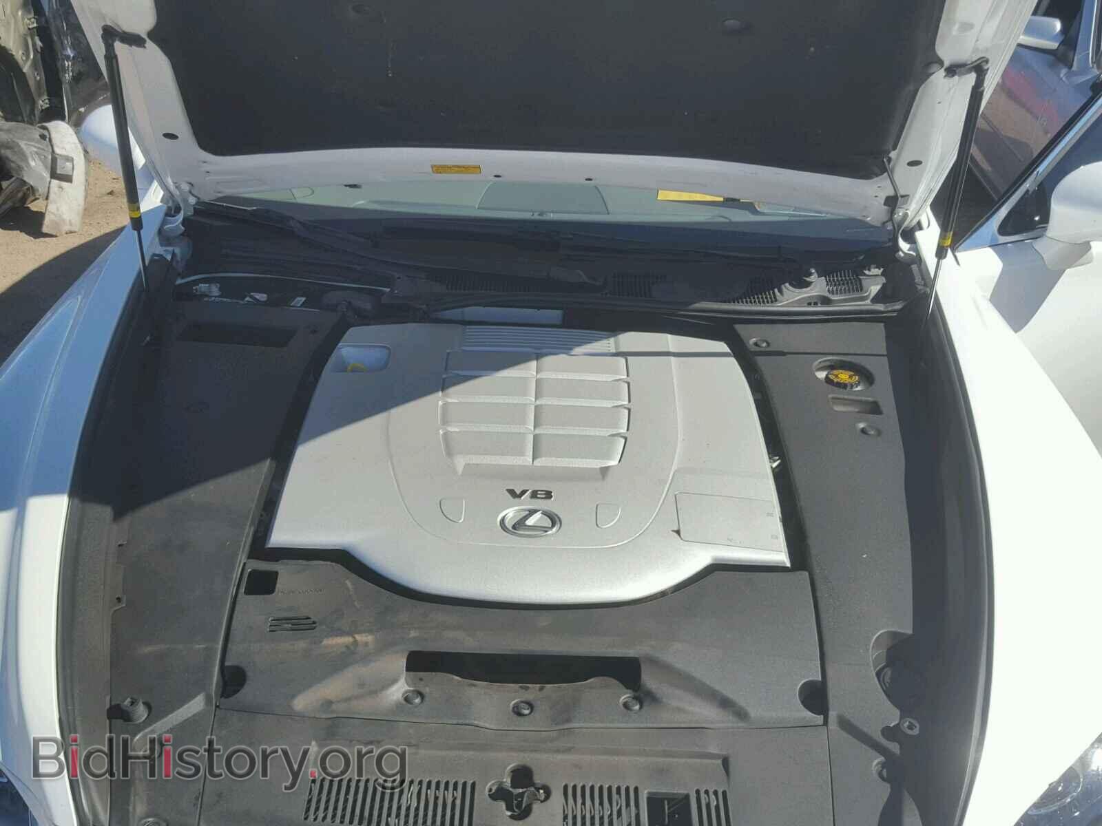 2013 LEXUS LS460 - VIN: JTHCL5EF4D5017731 - Photo 7