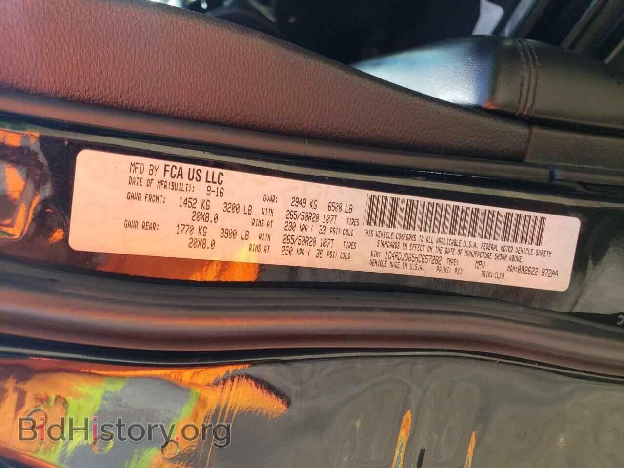 2017 DODGE DURANGO - VIN: 1C4RDJDG5HC657282 - Photo 10