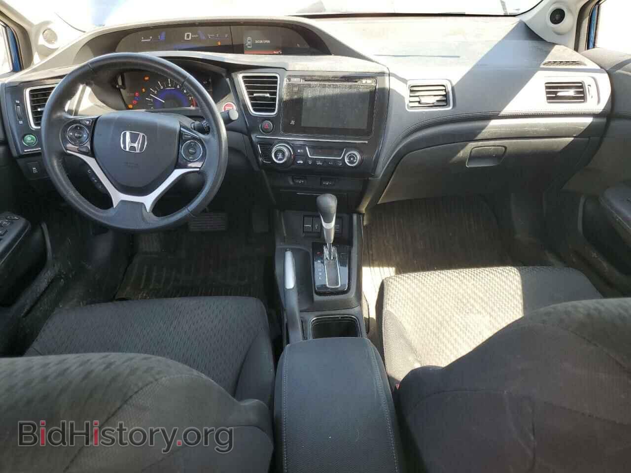 2014 HONDA CIVIC - VIN: 2HGFB2F56EH043278 - Фото 8