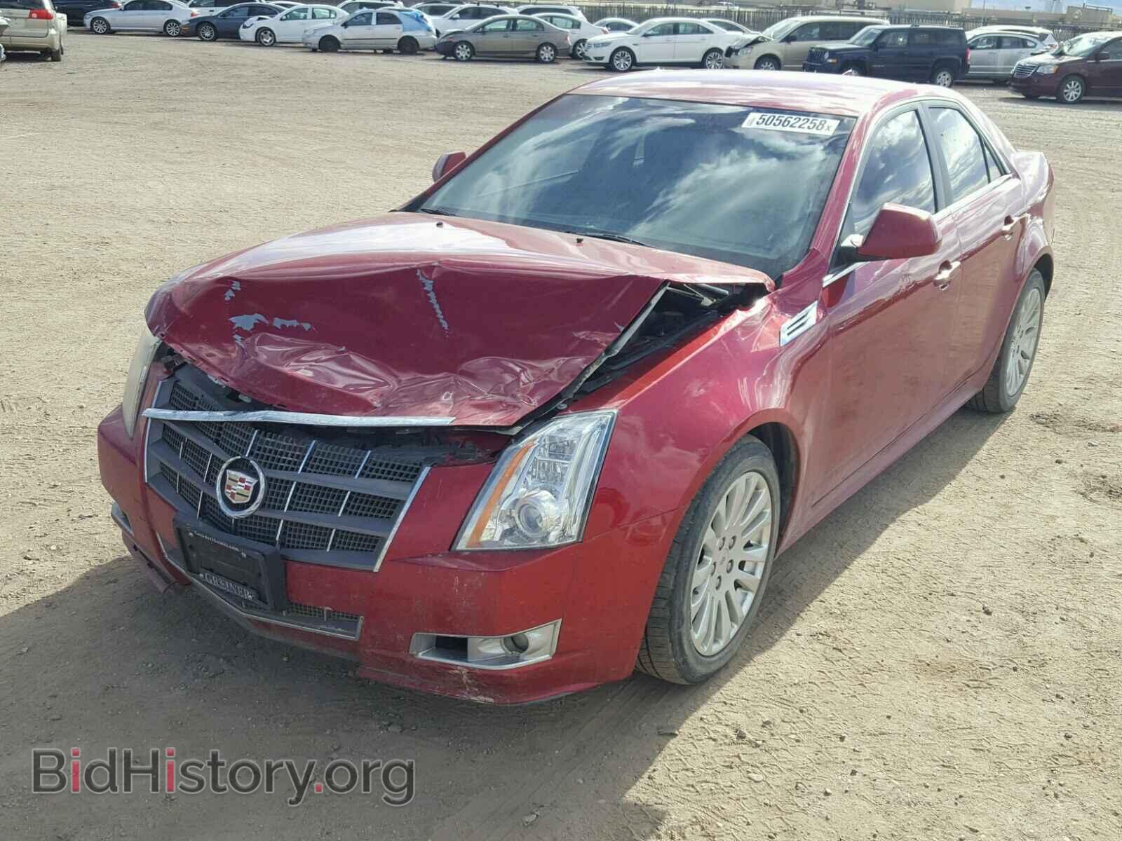 2010 CADILLAC CTS - VIN: 1G6DL5EV0A0120623 - Фото 2