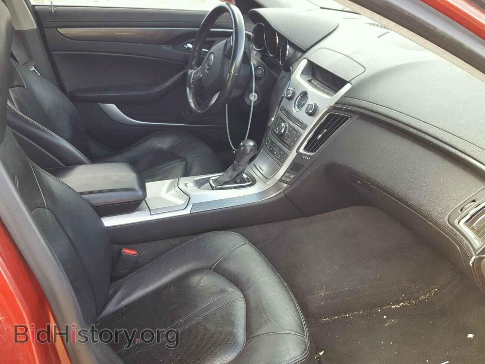 2010 CADILLAC CTS - VIN: 1G6DL5EV0A0120623 - Фото 5