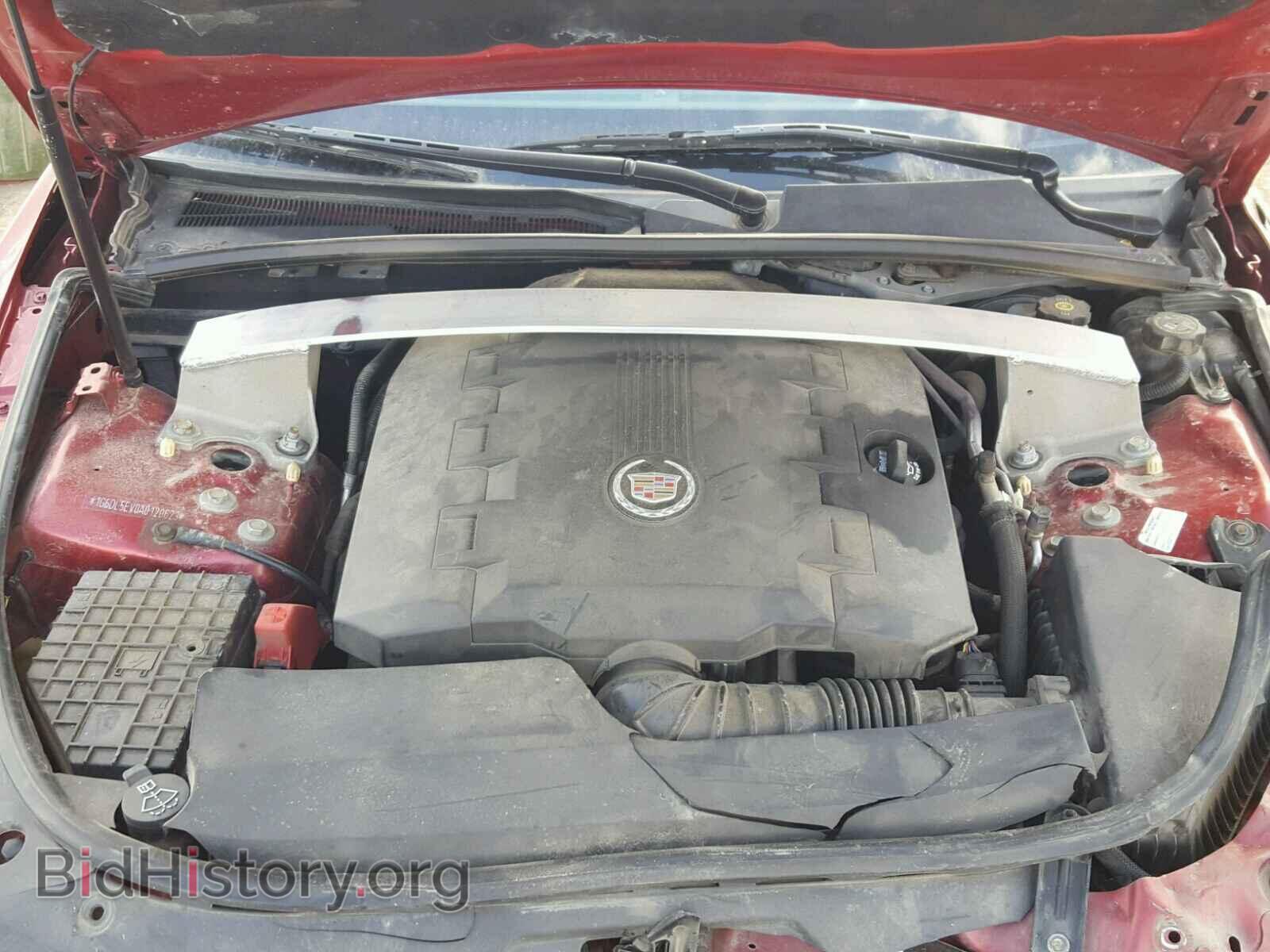 2010 CADILLAC CTS - VIN: 1G6DL5EV0A0120623 - Фото 7