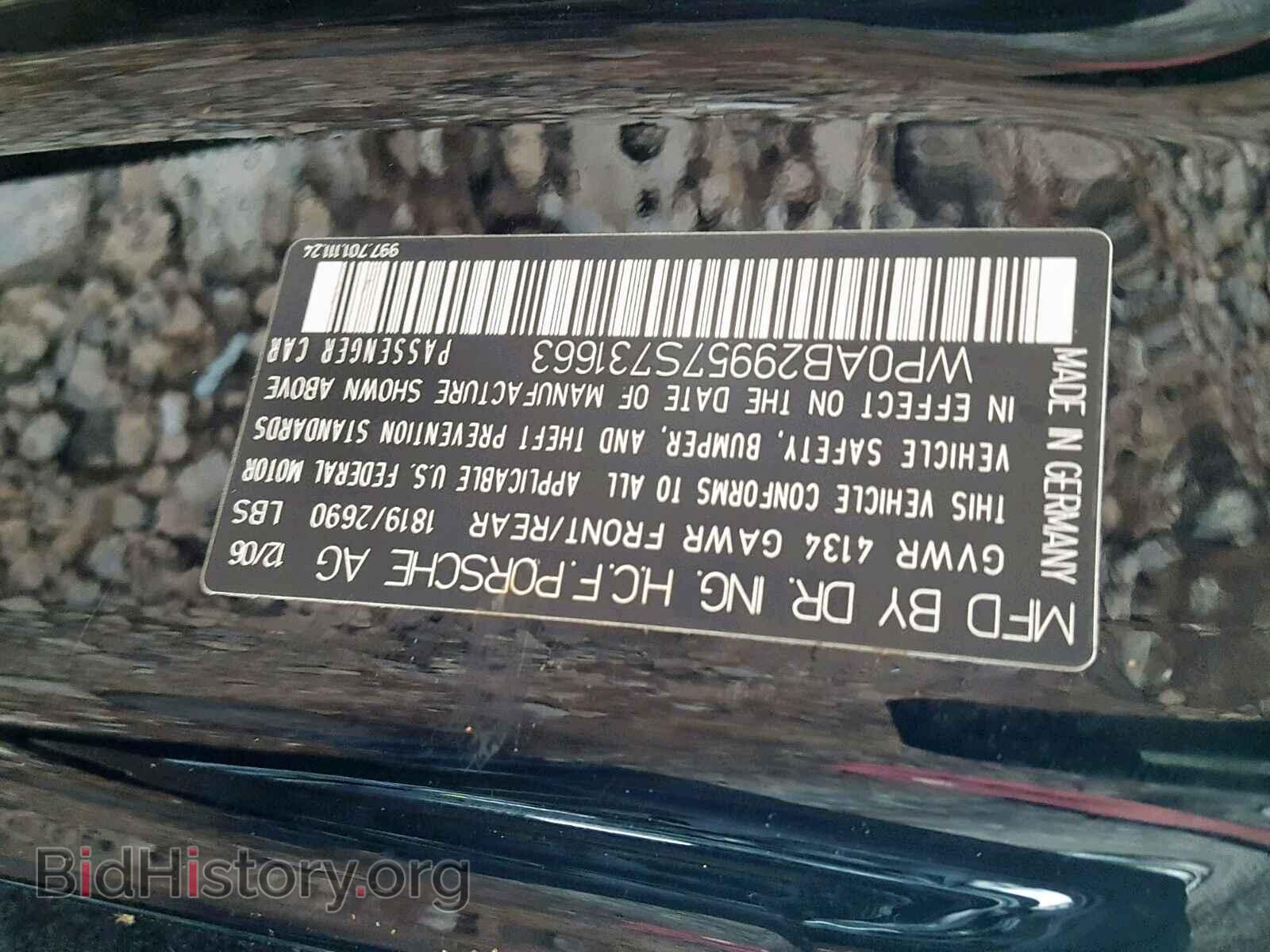 2007 PORSCHE 911 - VIN: WP0AB29957S731663 - Фото 10
