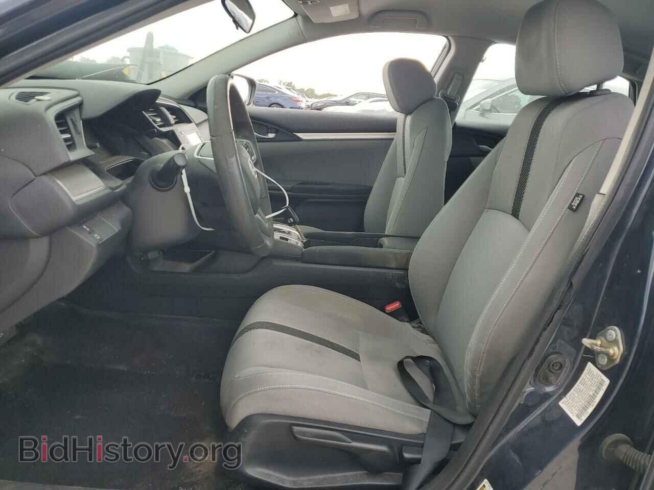 2017 HONDA CIVIC - VIN: 19XFC2F51HE024505 - Фото 7