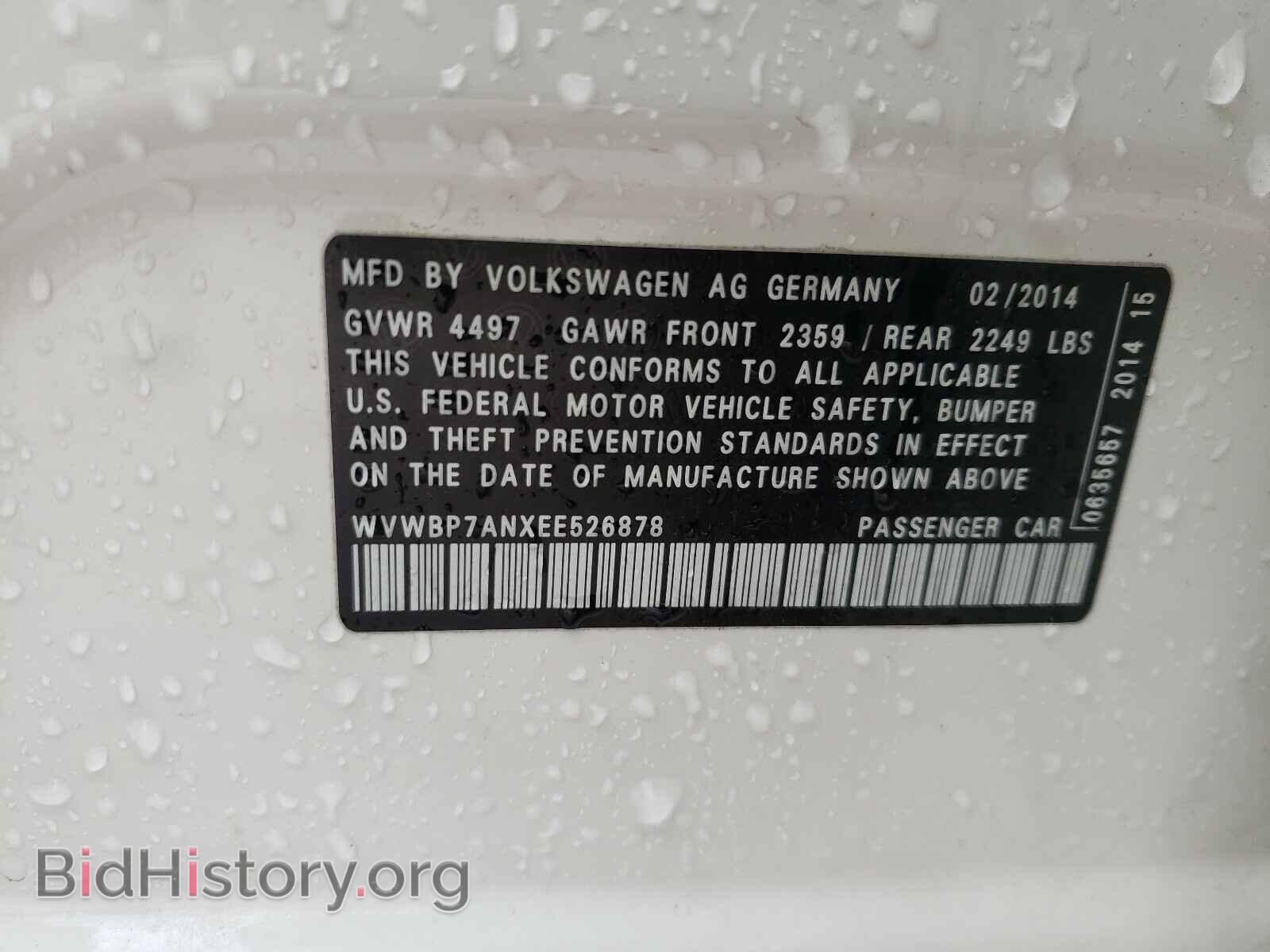 2014 VOLKSWAGEN CC - VIN: WVWBP7ANXEE526878 - Фото 10
