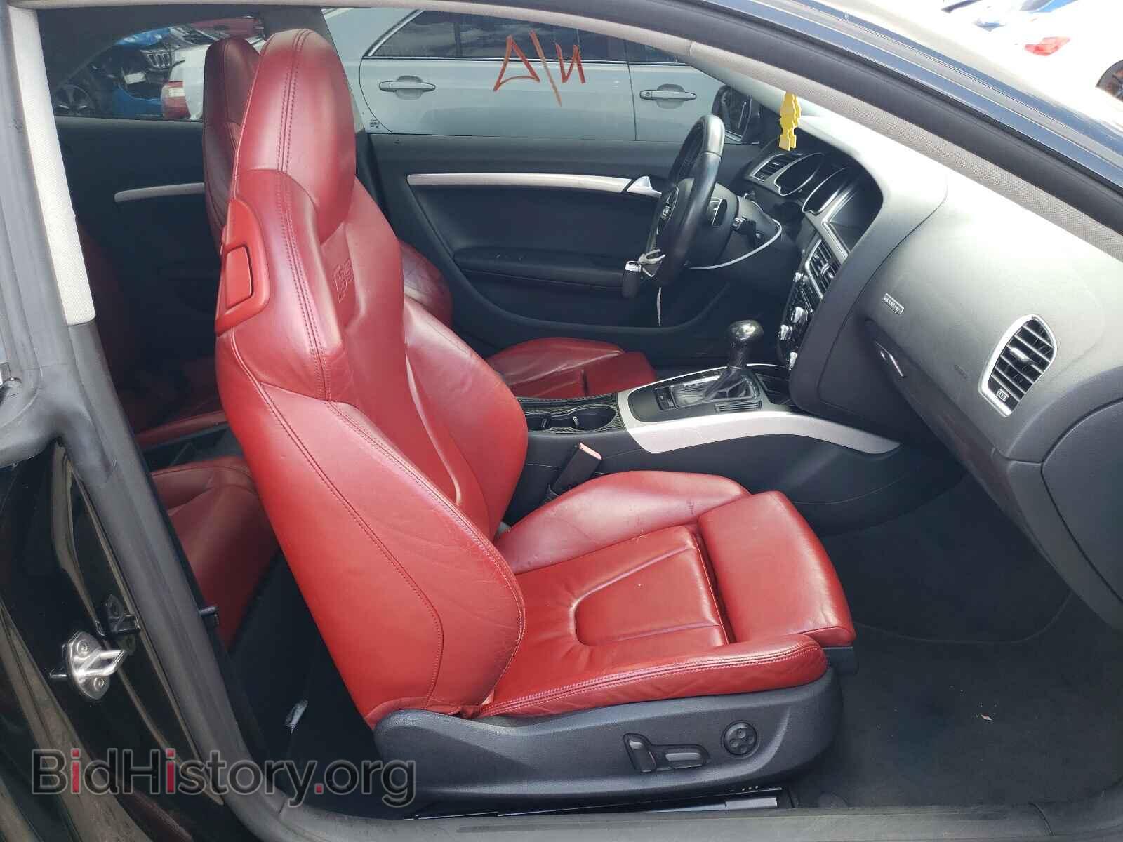 2013 AUDI A5 - VIN: WAULFAFR5DA031300 - Фото 5
