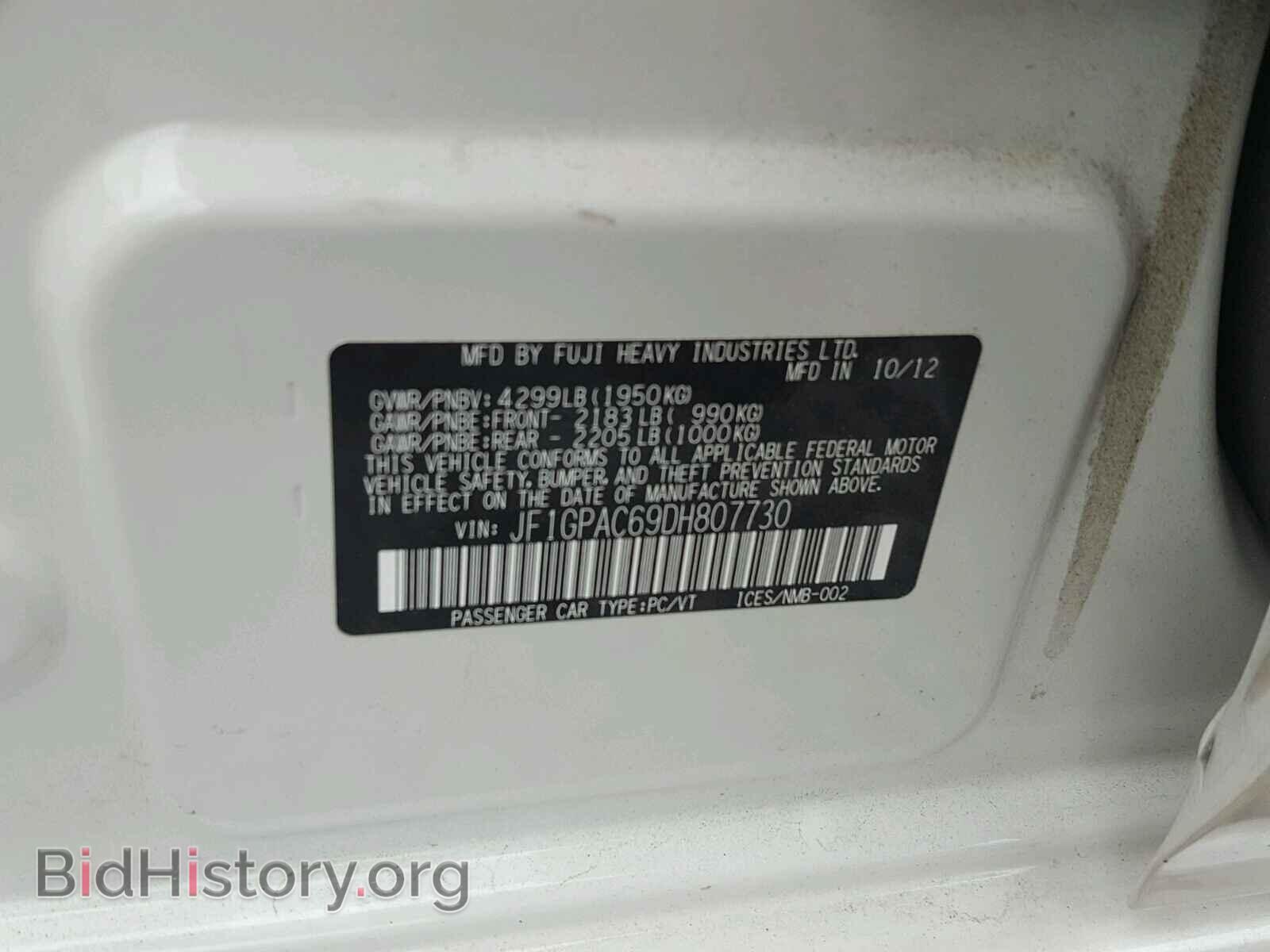 2013 SUBARU IMPREZA - VIN: JF1GPAC69DH807730 - Фото 10