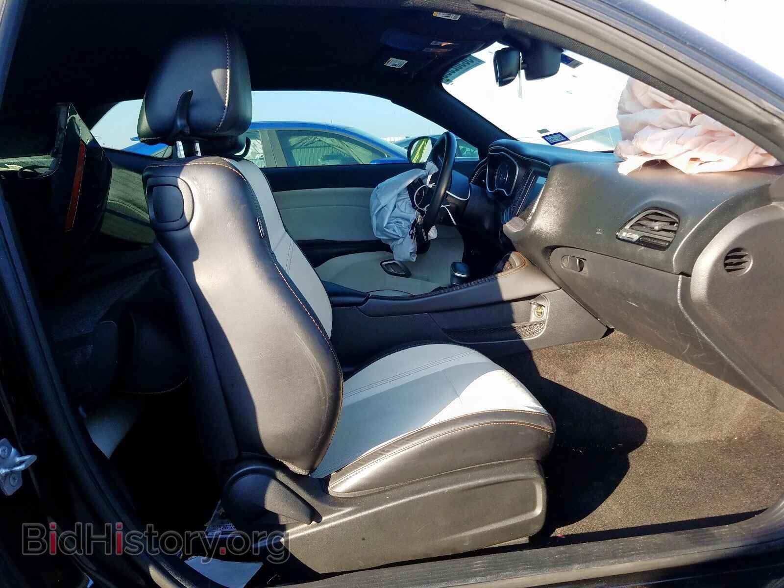 2015 DODGE CHALLENGER - VIN: 2C3CDZBG0FH733447 - Photo 5