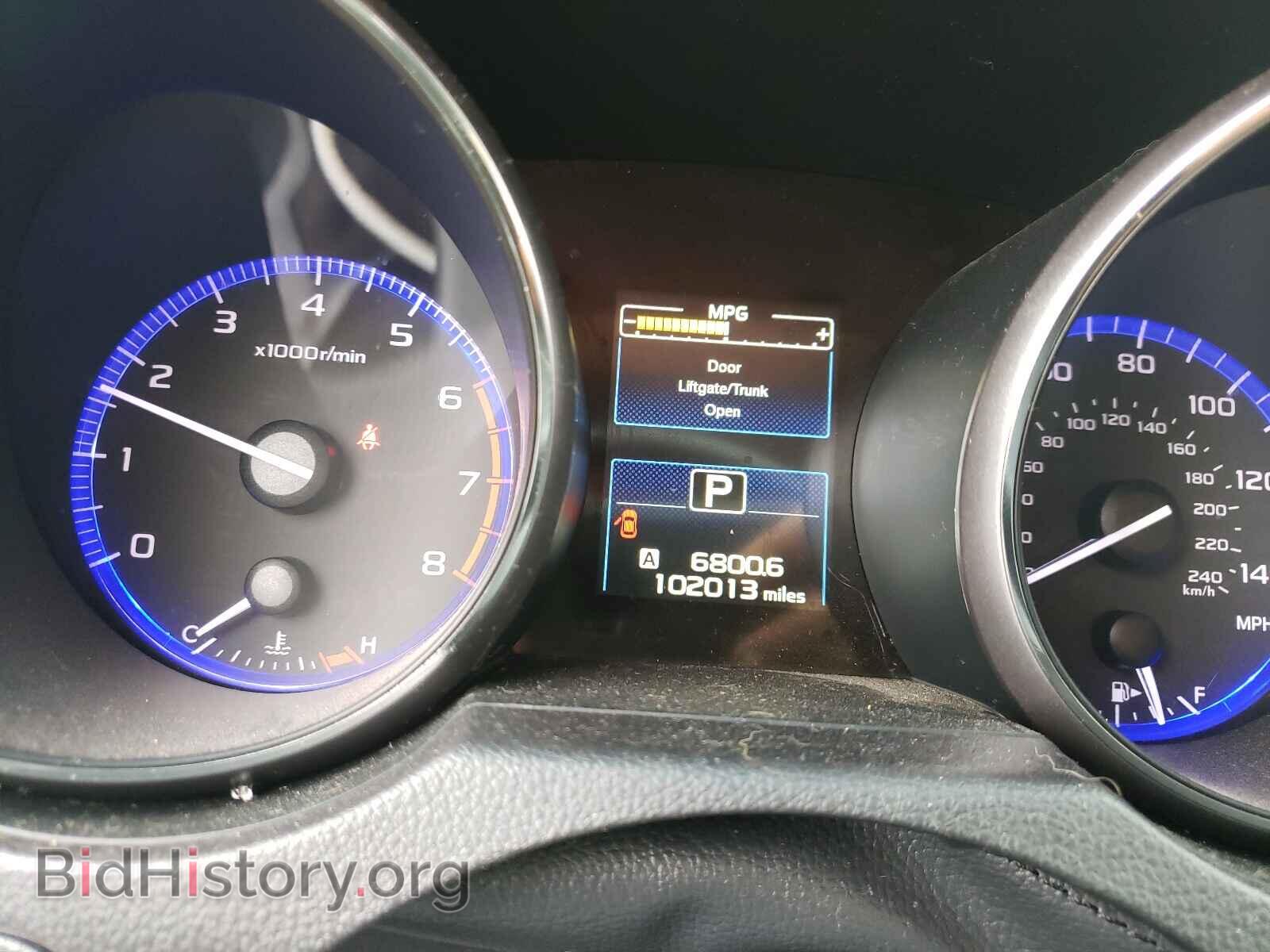 2015 SUBARU OUTBACK - VIN: 4S4BSAEC1F3223386 - Photo 8