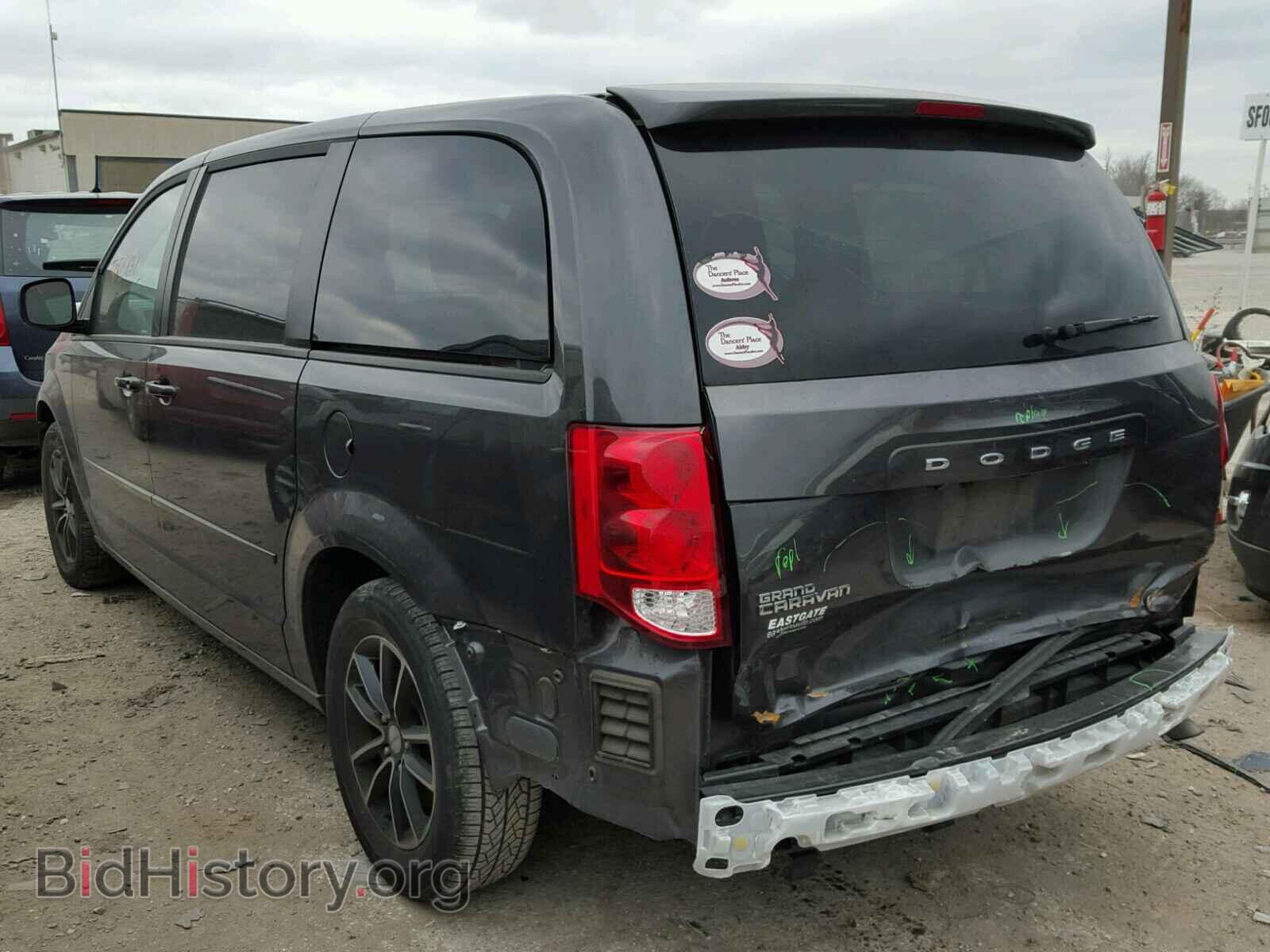 2016 DODGE CARAVAN - VIN: 2C4RDGCG9GR109294 - Photo 3