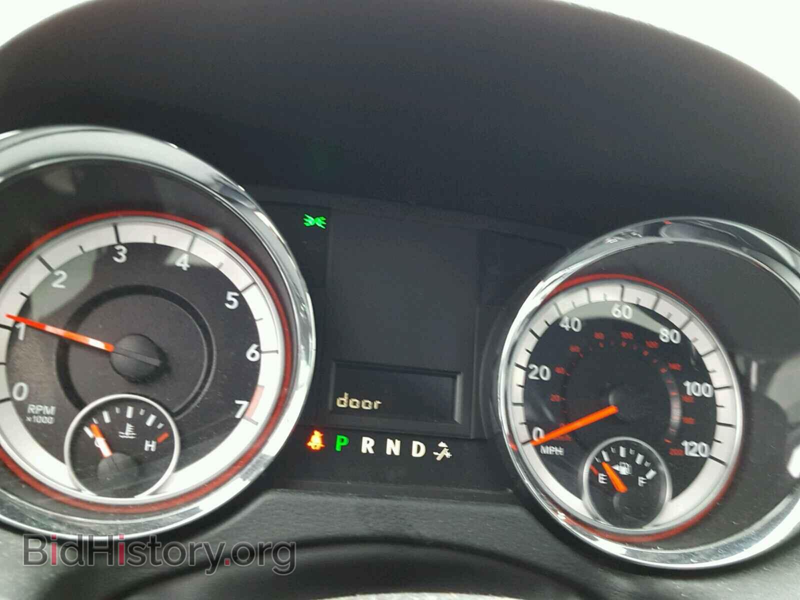 2016 DODGE CARAVAN - VIN: 2C4RDGCG9GR109294 - Photo 8