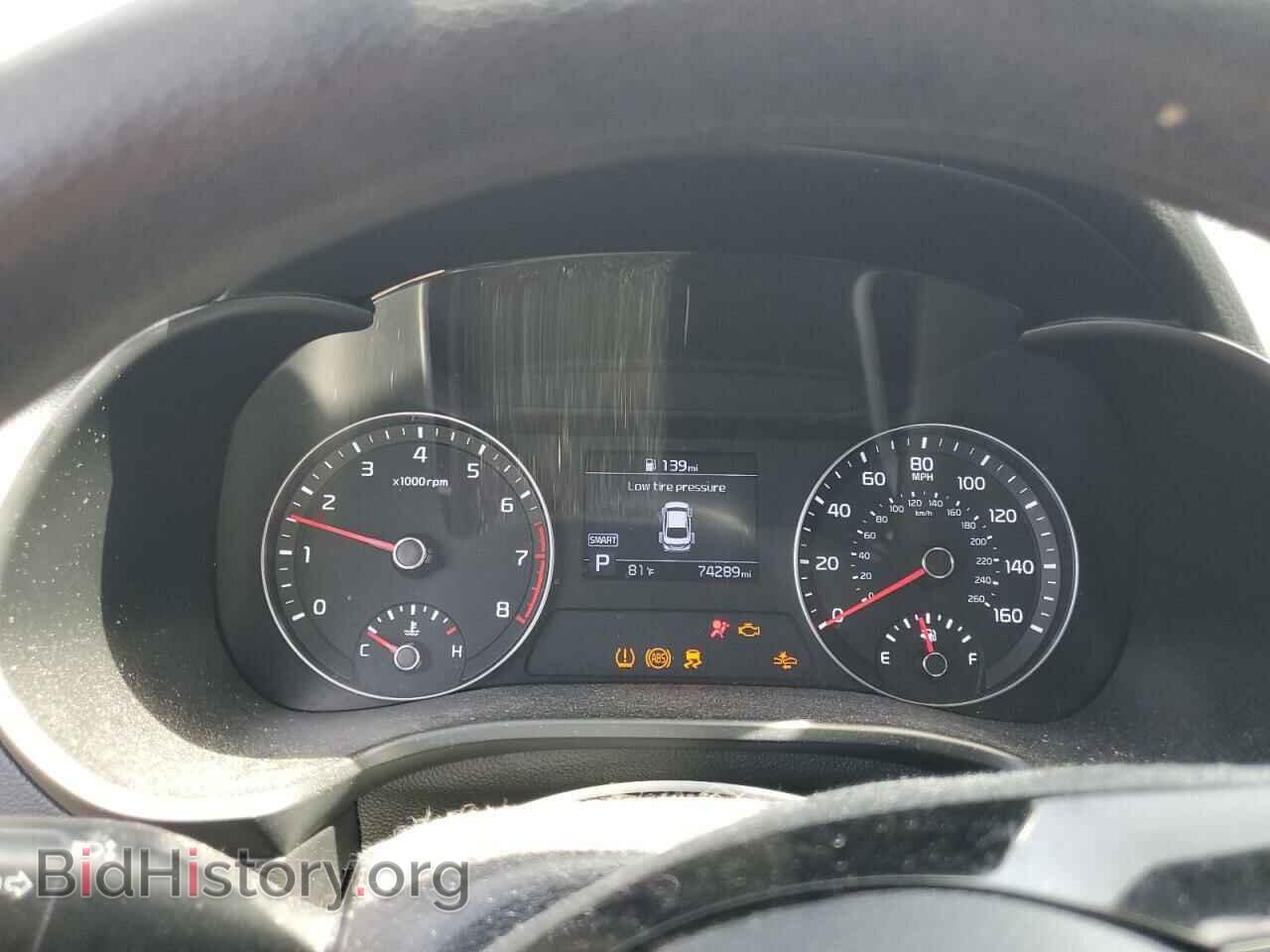2021 KIA FORTE - VIN: 3KPF24AD0ME283610 - Фото 9