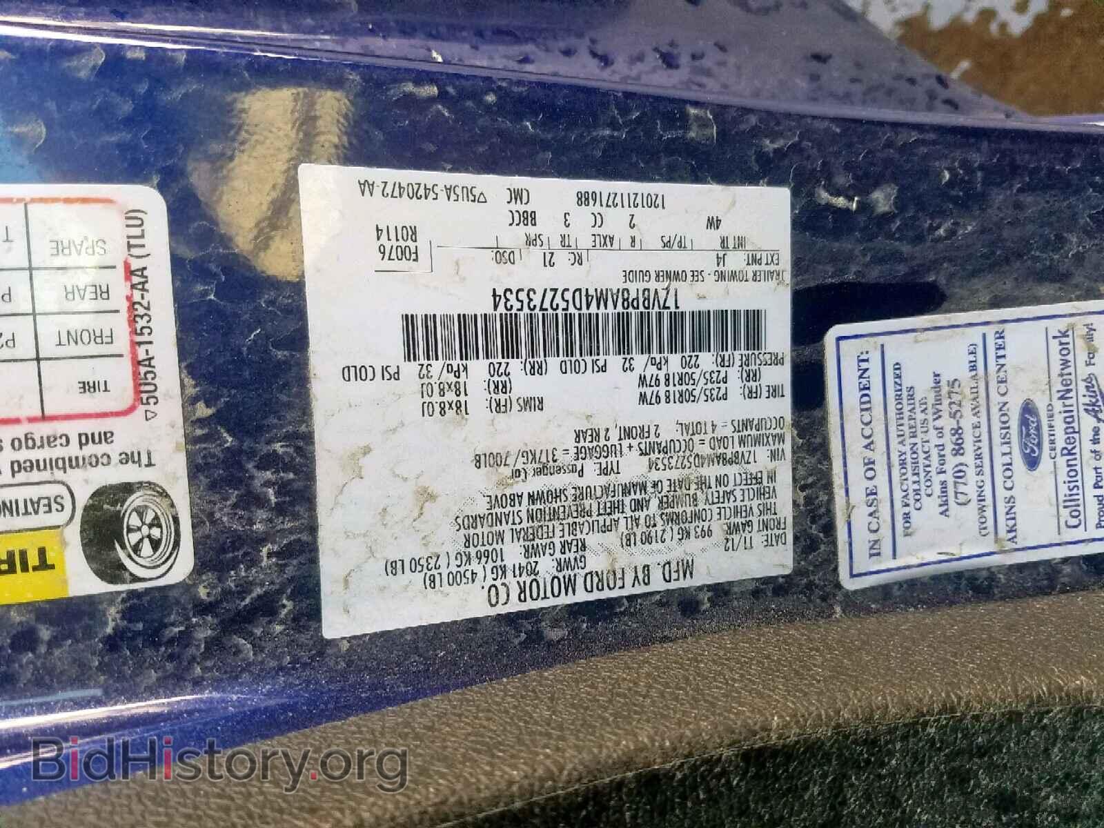 2013 FORD MUSTANG - VIN: 1ZVBP8AM4D5273534 - Фото 10