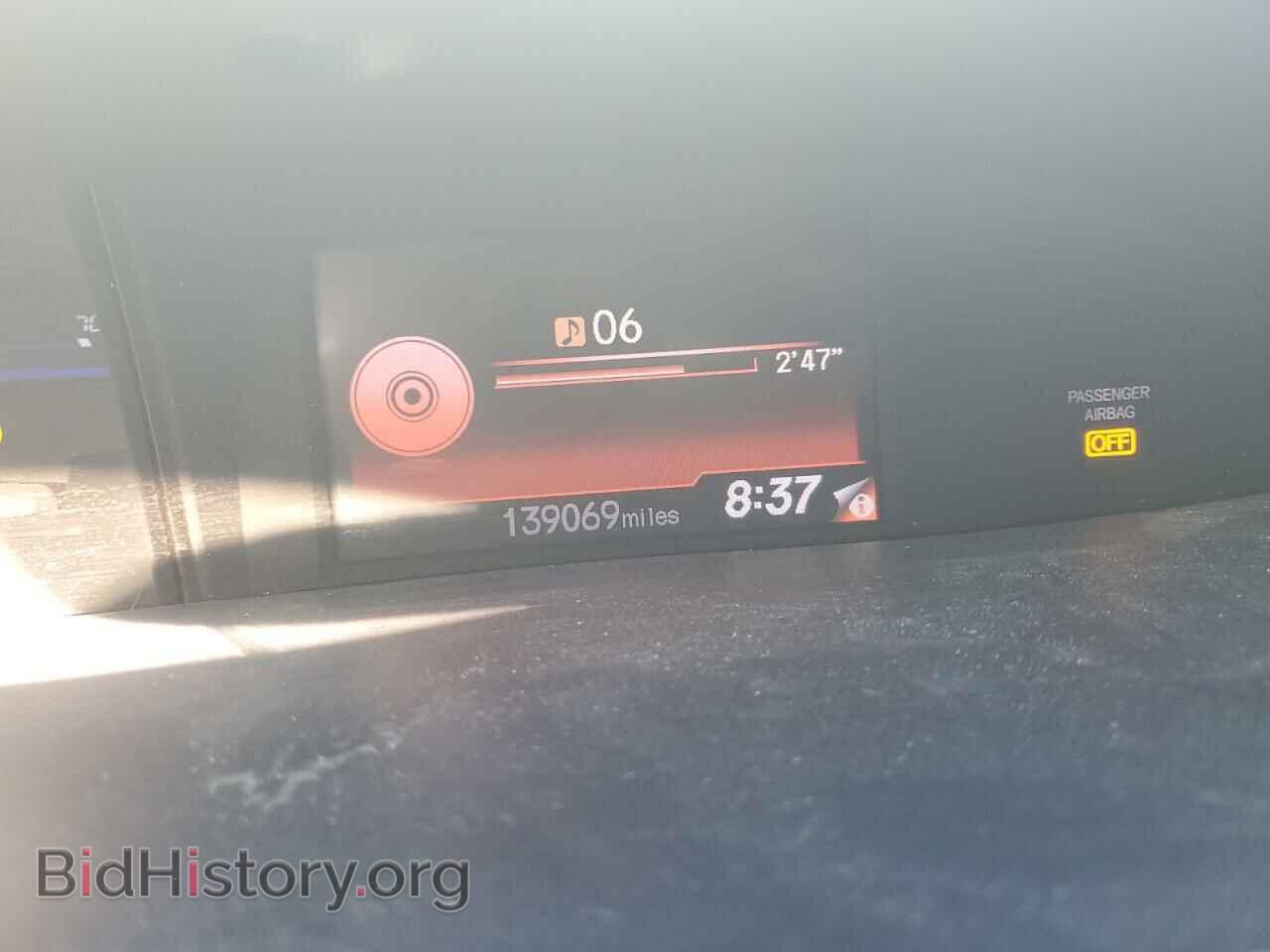 2012 HONDA CIVIC - VIN: 19XFB2F56CE322625 - Фото 9