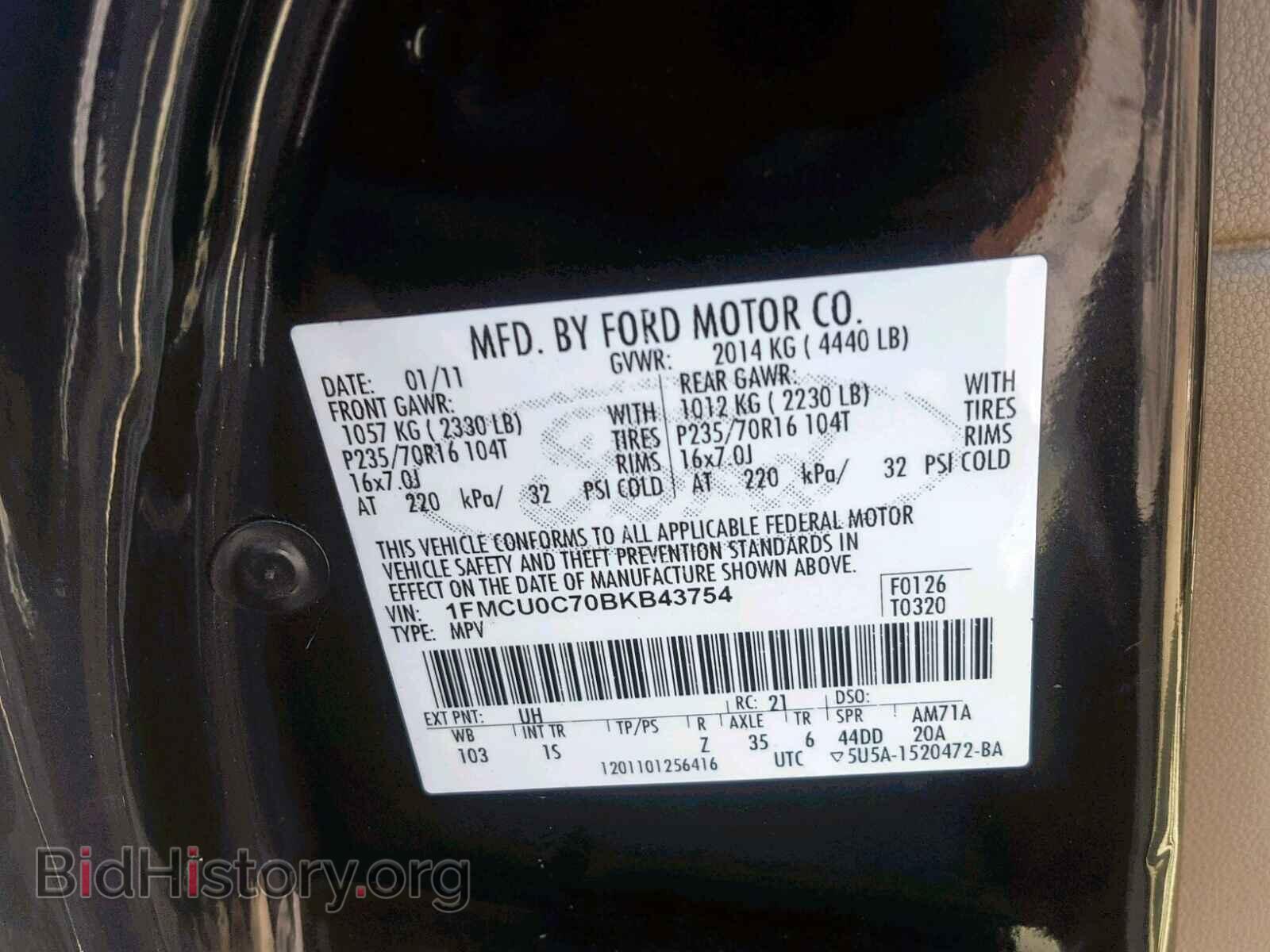 2011 FORD ESCAPE - VIN: 1FMCU0C70BKB43754 - Фото 10