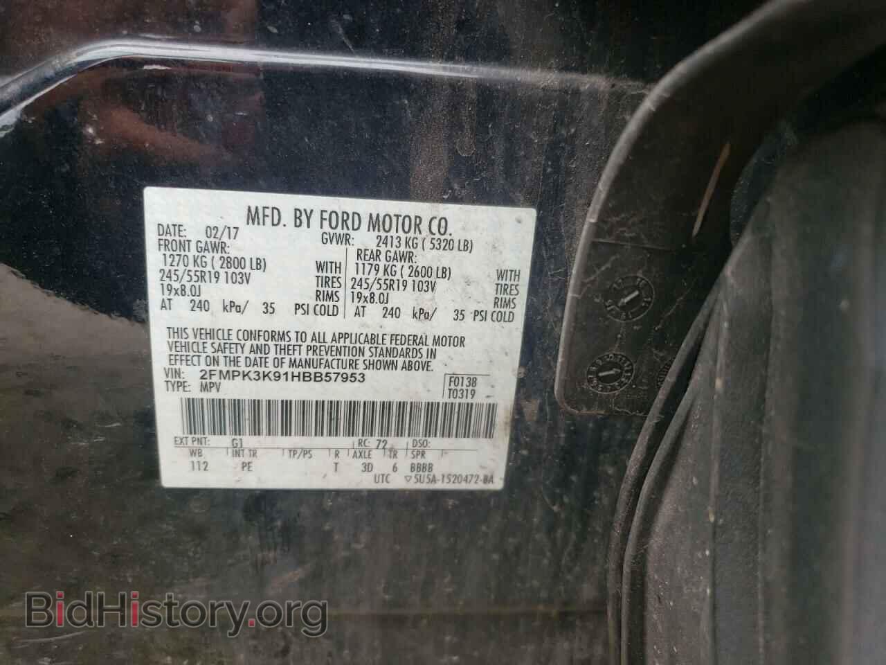 2017 FORD EDGE - VIN: 2FMPK3K91HBB57953 - Фото 10