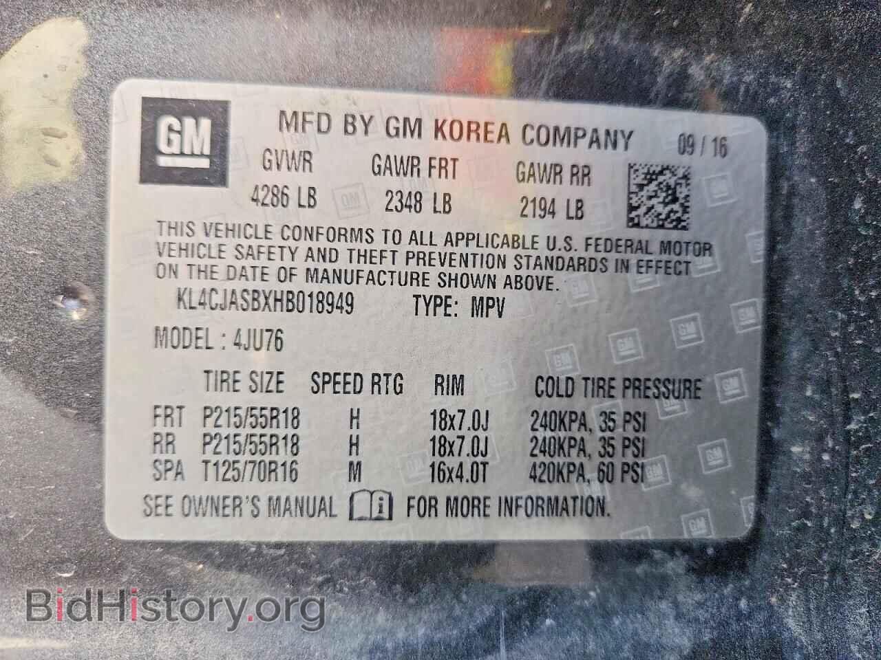 2017 BUICK ENCORE - VIN: KL4CJASBXHB018949 - Photo 13