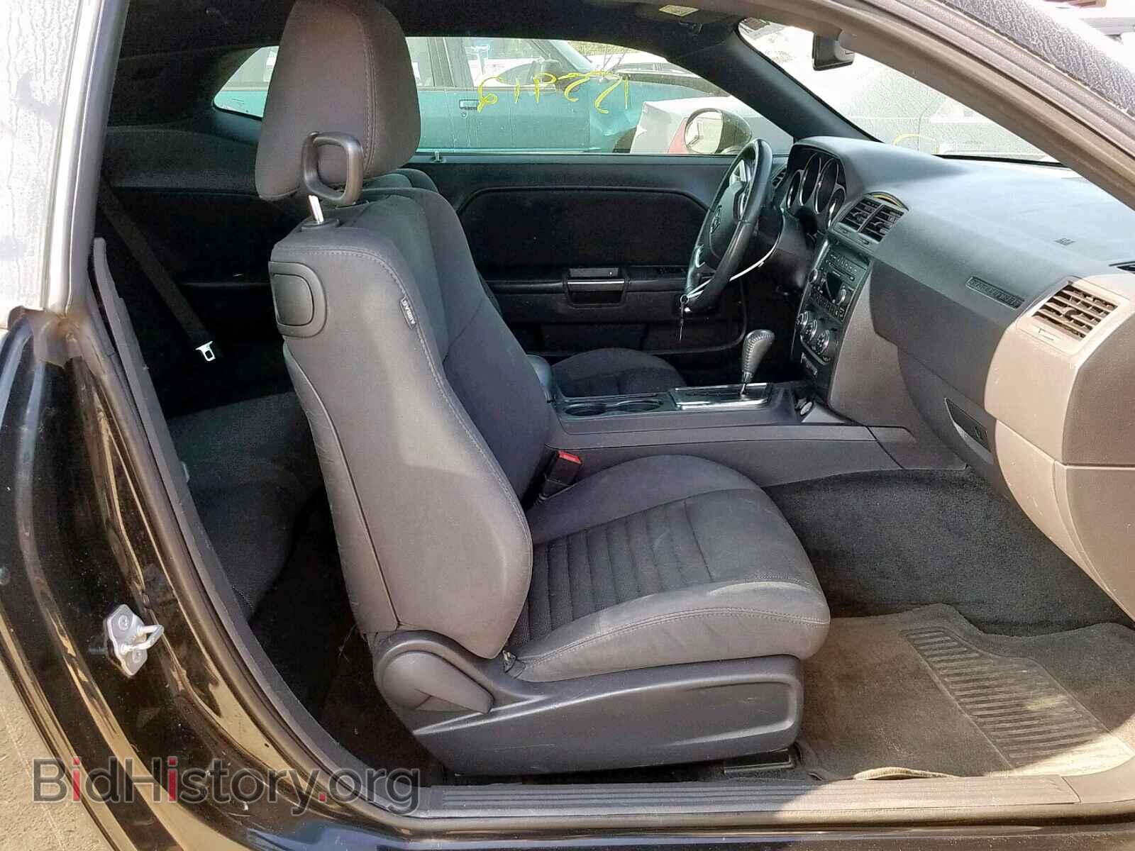 2014 DODGE CHALLENGER - VIN: 2C3CDYAG2EH293760 - Фото 5