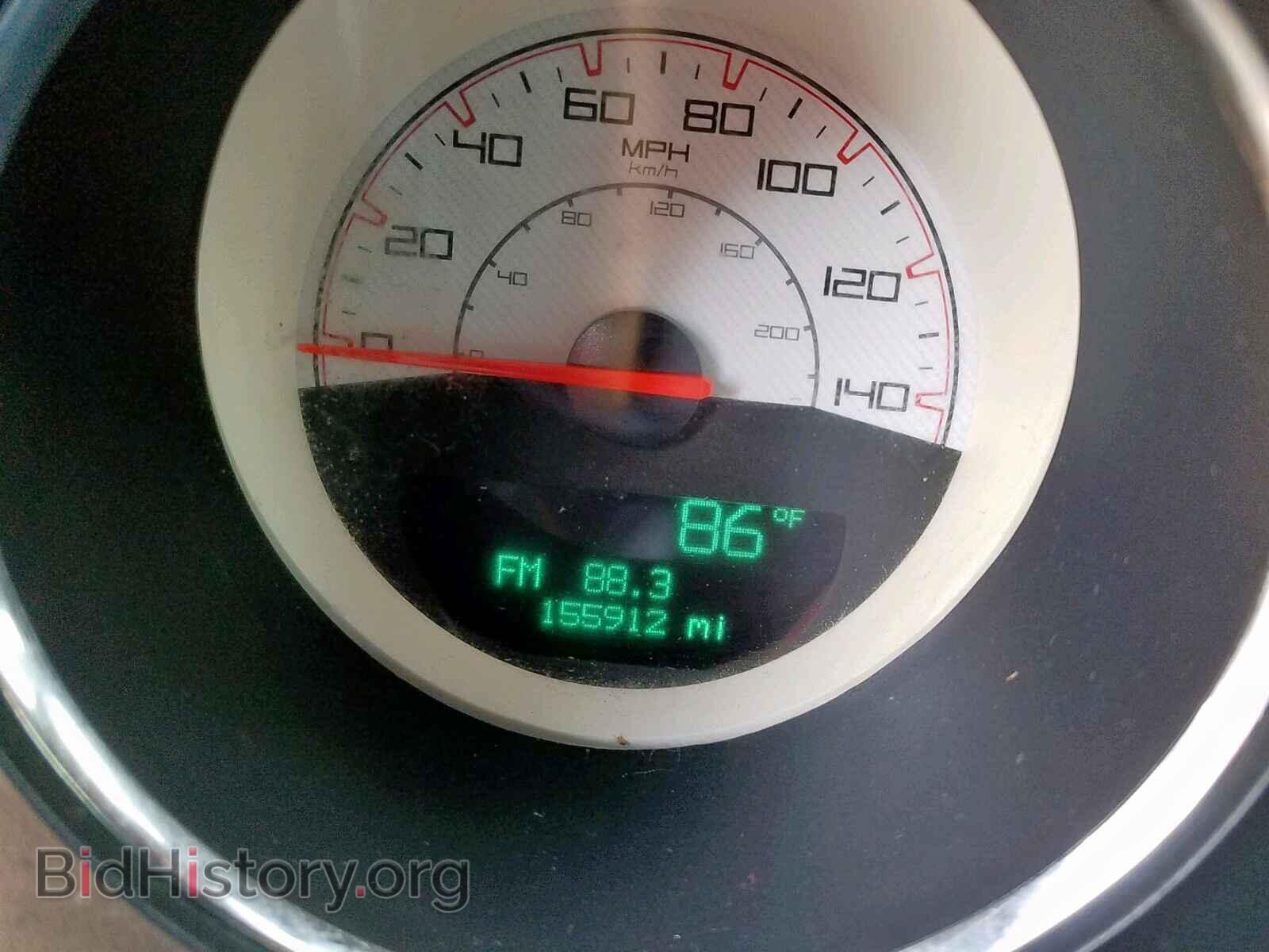 2014 DODGE CHALLENGER - VIN: 2C3CDYAG2EH293760 - Фото 8