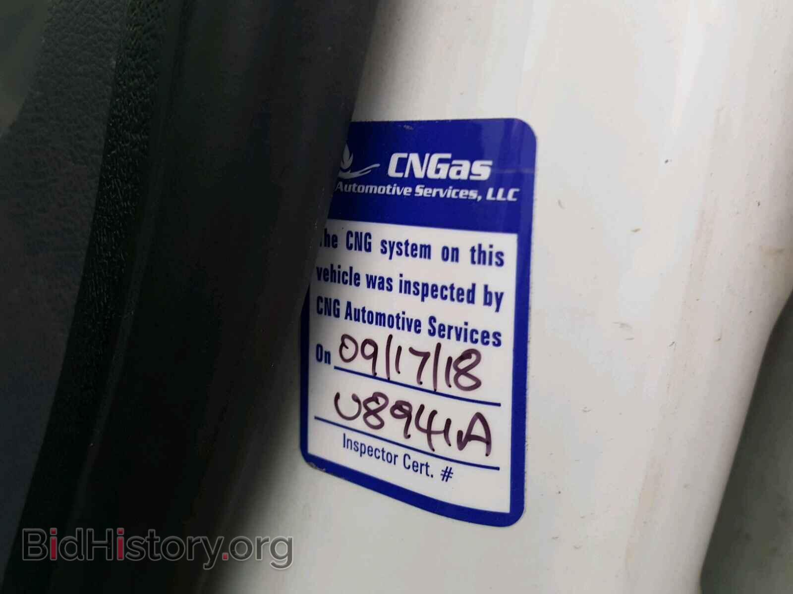 2012 FORD TRANSIT CO - VIN: NM0LS7AN8CT084823 - Фото 10