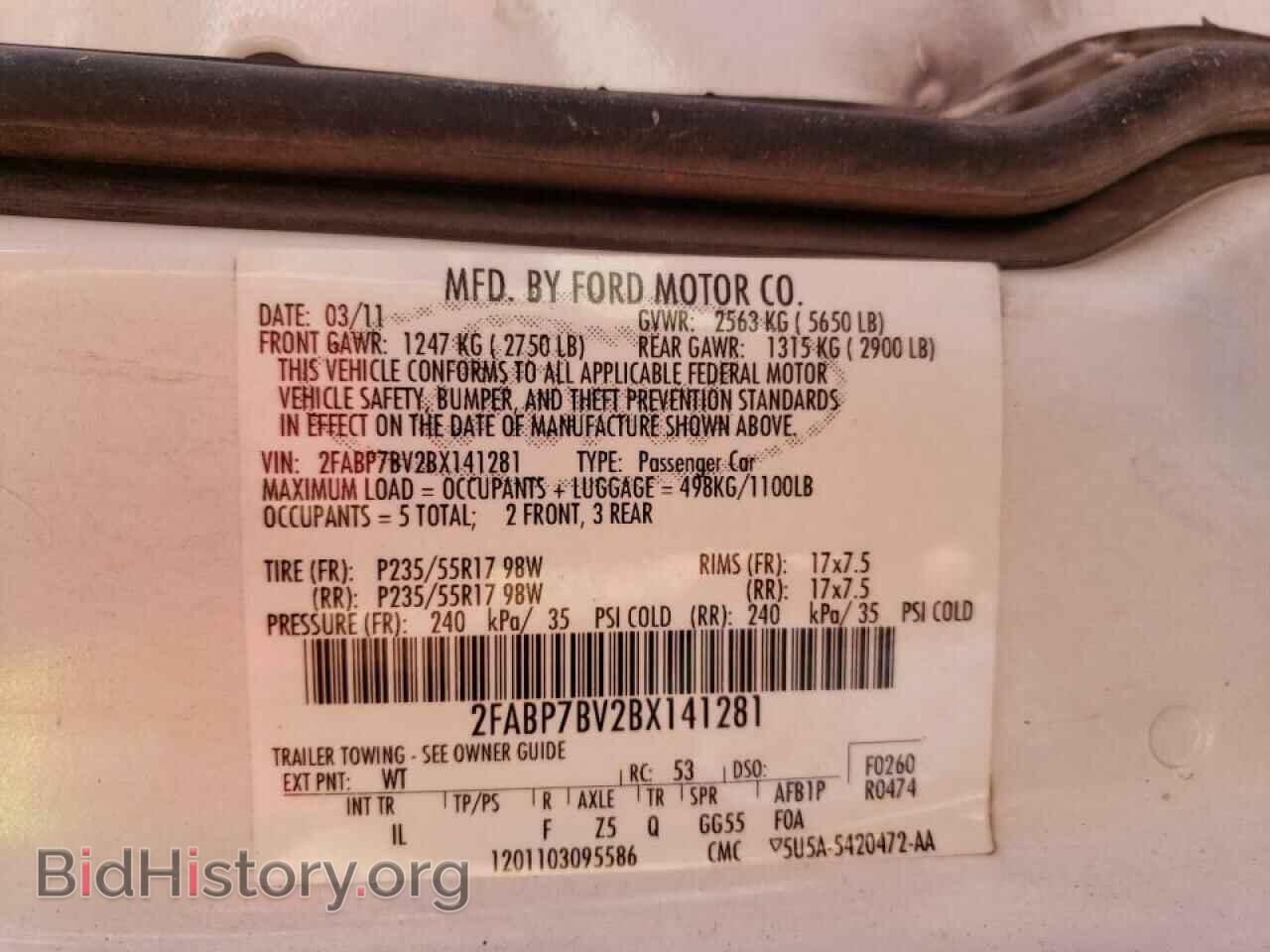 2011 FORD CROWN VIC - VIN: 2FABP7BV2BX141281 - Фото 10