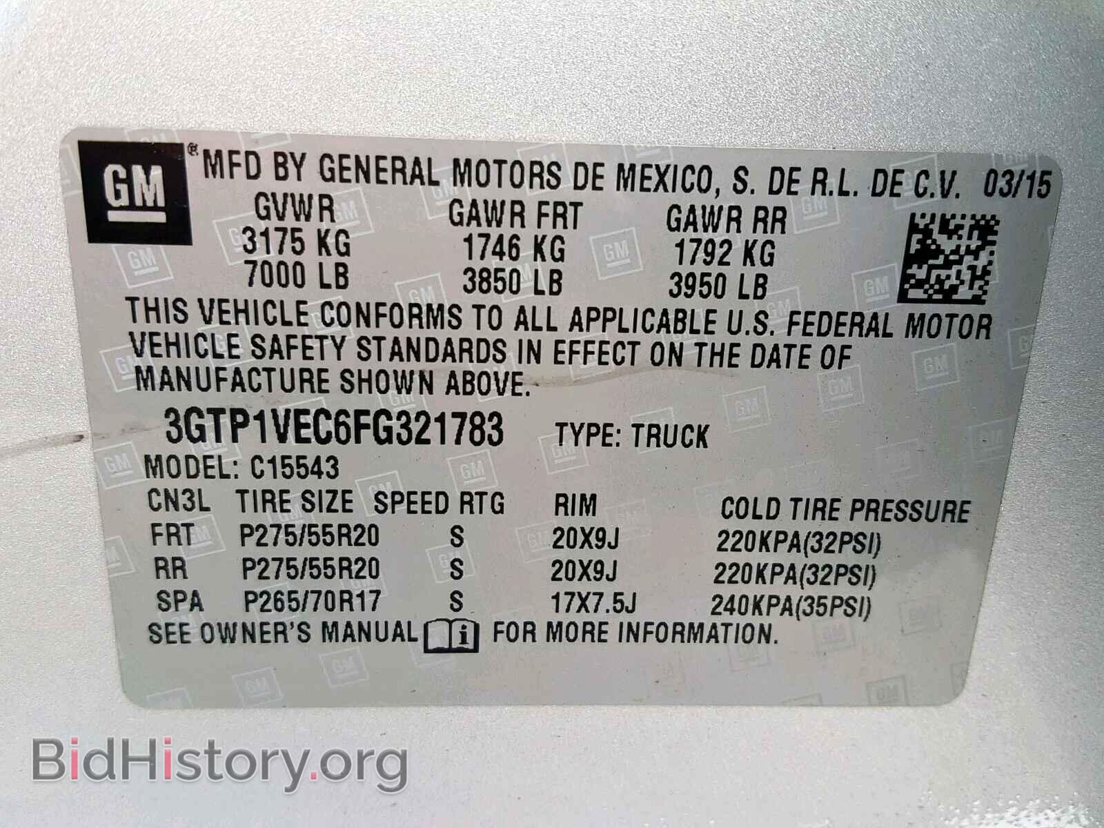2015 GMC SIERRA C15 - VIN: 3GTP1VEC6FG321783 - Фото 10