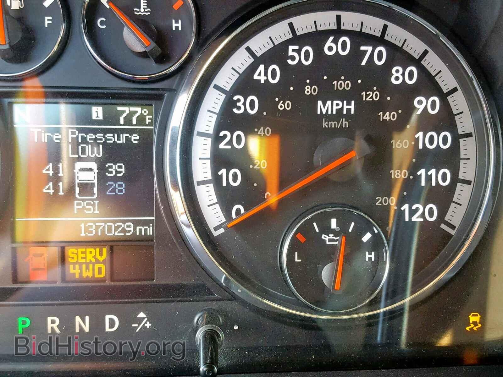 2011 DODGE RAM 1500 - VIN: 1D7RV1GP1BS627031 - Фото 8