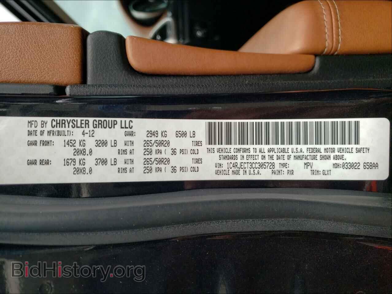 2012 JEEP CHEROKEE - VIN: 1C4RJECT3CC305728 - Фото 10