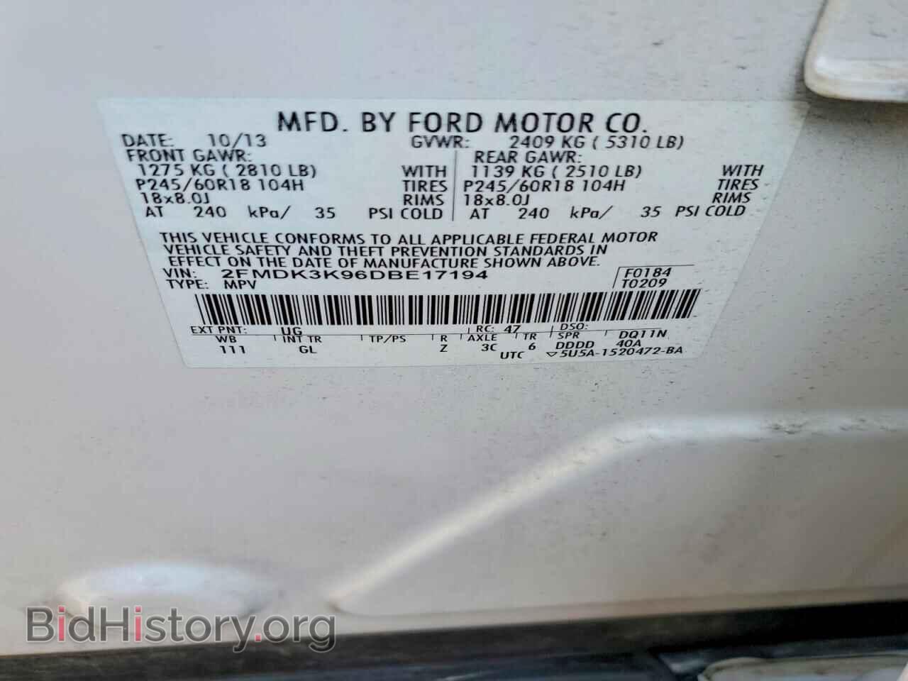 2013 FORD EDGE - VIN: 2FMDK3K96DBE17194 - Photo 14