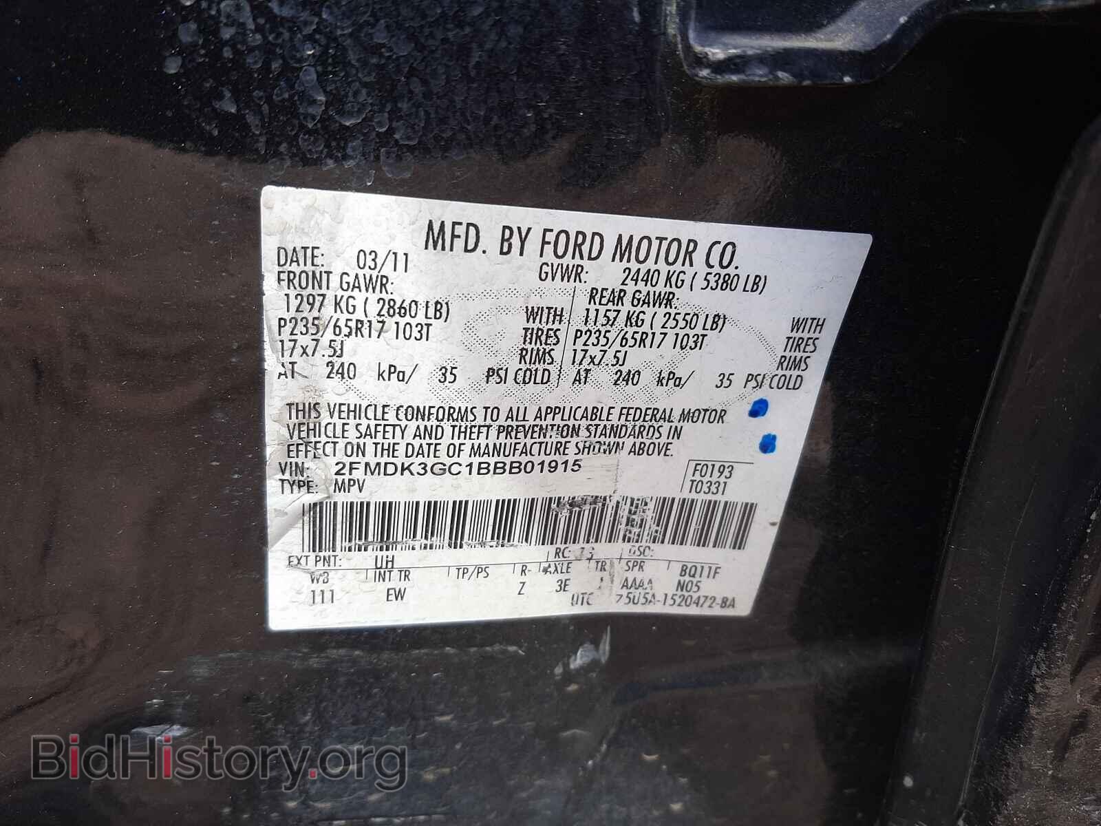 2011 FORD EDGE - VIN: 2FMDK3GC1BBB01915 - Photo 10